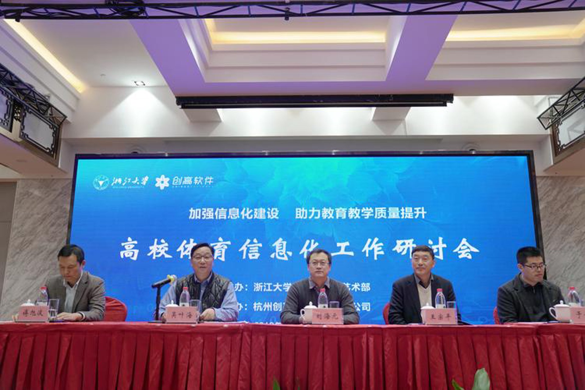 辞胡蒽网络
